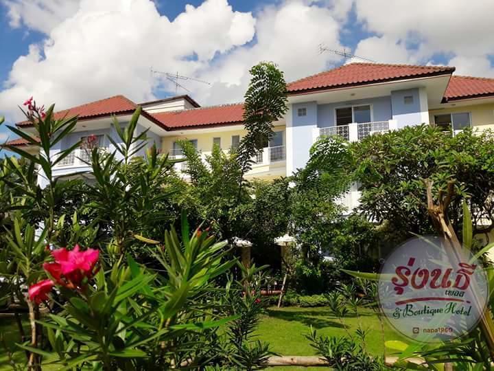 Rungnatee Place & Boutique Hotel Buri Ram Eksteriør billede